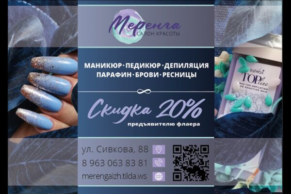 img4400841.png