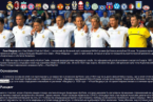 Верстка сайта для сдачи в университете