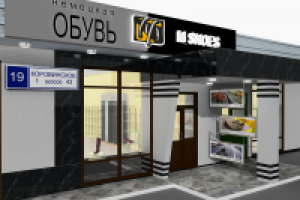 Реконструкция фасада магазина обуви