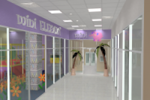 Детская игровая комната