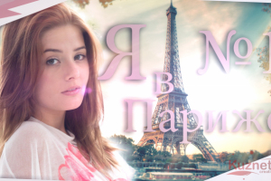 Превью для видео ролика YouTube