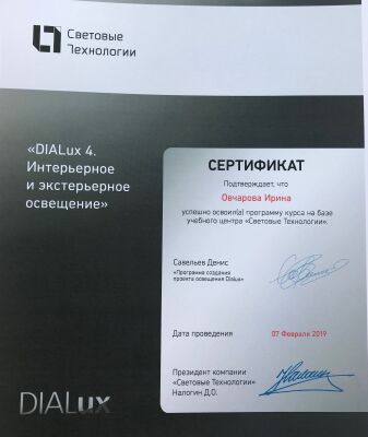 img3624595.png