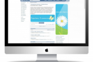 Натуральная косметика от Naturale-shop.ru