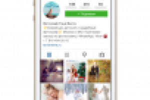 Семейный и свадебный фотограф Таня Веста