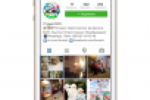 Студия тематических вечеринок БОН