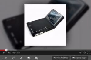 Видеорегистратор Mobile-i Сar Сamera