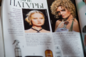 Жан Валон&Я покупаю