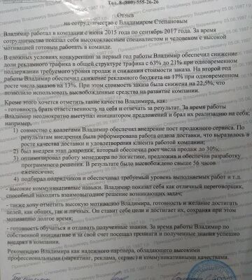 img3257706.png