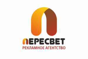 Дизайн логотипа для рекламного агенства "Пересвет"