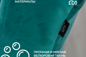 Дизайн карточек товара для Ozon