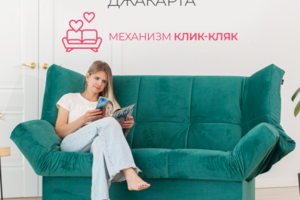 Дизайн карточек товара для Ozon