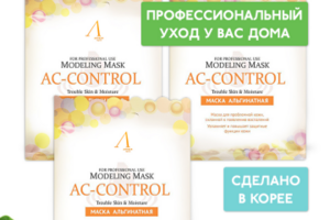 Разработка серии карточек для WB
