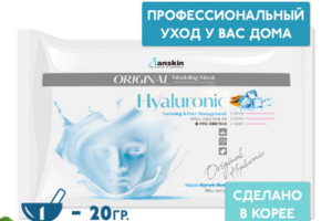 Дизайн карточек для WB