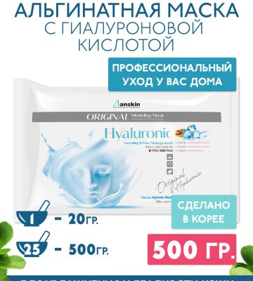 img4336609.png