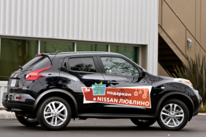 Разработка наклейки для автоцентра