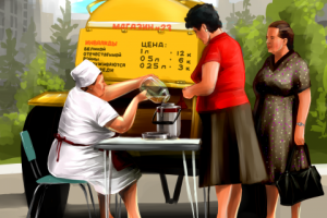 иллюстрация