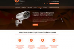 Корпоративный сайт с элементами интернет-магазина