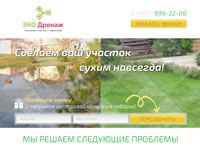 img2260946.png