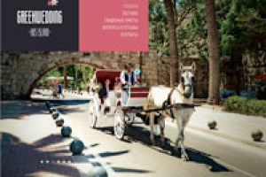 Сайт-портфолио