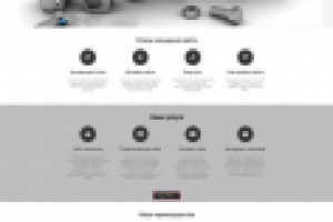 Web-студия "Picasso"