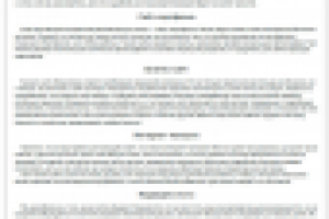 Статья о разновидности сайтов