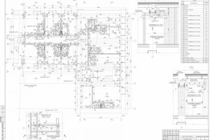 Раздел КР стадии П. Проект 1