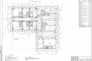 Раздел АР стадии П. Проект 1