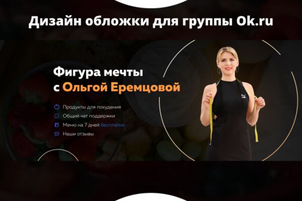 img4103855.png