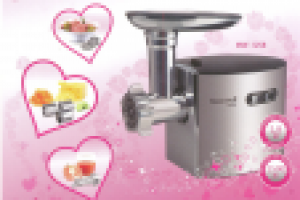 Листовка для мясорубки Maxwell