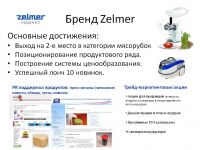 img2918445.png