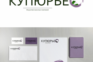 Логотип и фирменный стиль для платёжной системы