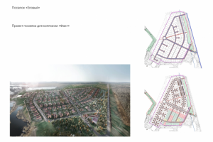 Поселок "Еловый"