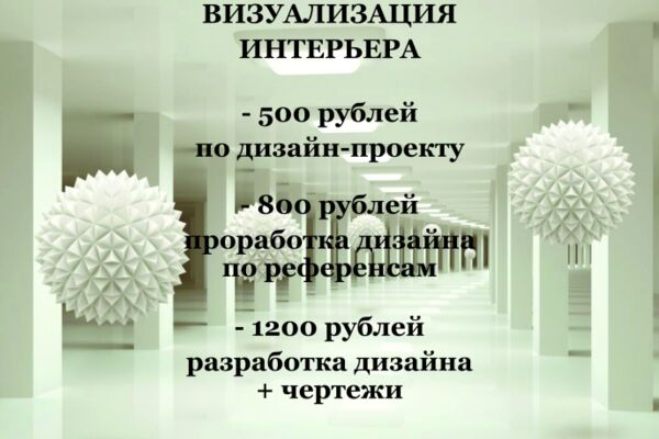 img4062855.png