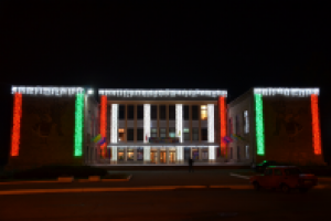 Работа 2904994