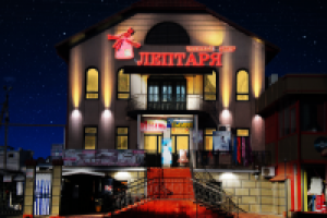 Работа 2901300