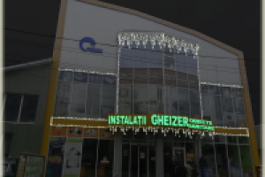 Работа 2904850