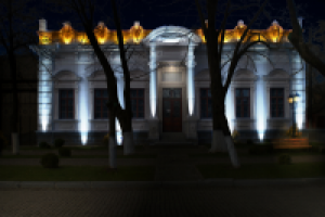 Работа 2901308