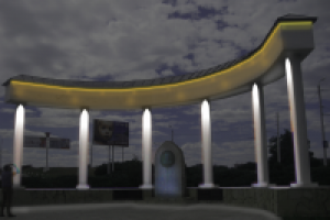 Работа 2901303