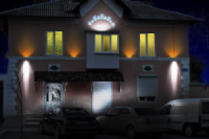 Работа 2901302