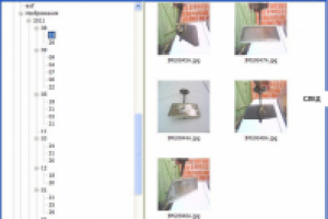 Просмотр картинок