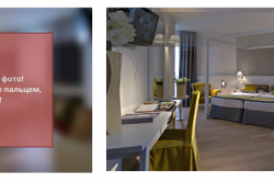 Модуль "замыливания" неприятных изображений