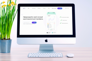 Дизайн сайта инвестиций CryptoSpace