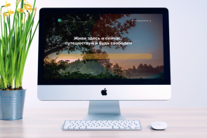 Landing page для туристической фирмы TravelSystems