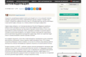 Только 10 – 15% автоюристов реально помогают автовладельцам