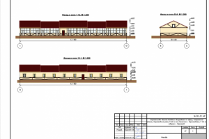 Объект под спальные номера в базе отдыха.