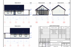 Дом коттеджного типа