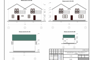 Жилой дом Геологическая 49