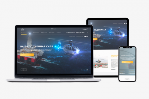 Корпоративный сайт для Научно-производственной компании «ПАНХ»