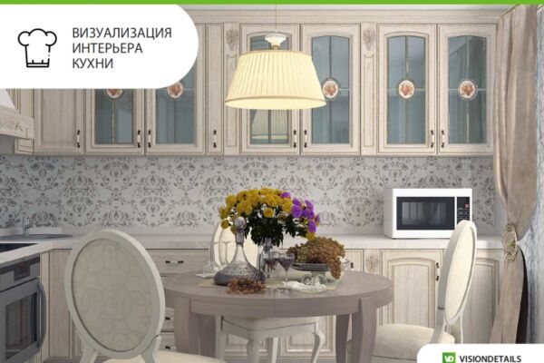 img3938286.png