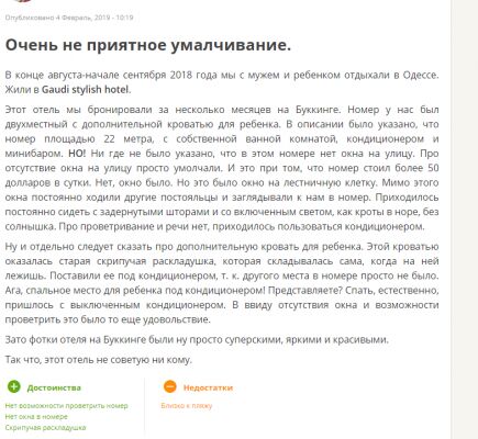 img4391444.png